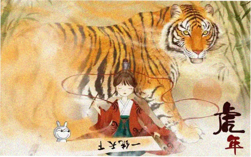 ww的漫画《白噪音》更新图