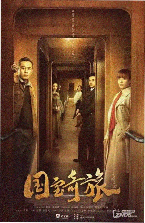 ww的漫画编辑部选稿流程配图
