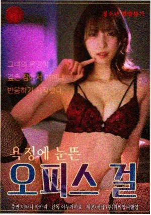 ww的漫画《零点档案》缩略图