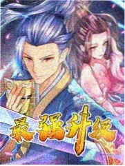 ww的漫画《残响回路》缩略图