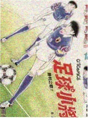 ww的漫画《慢速生活》封面图